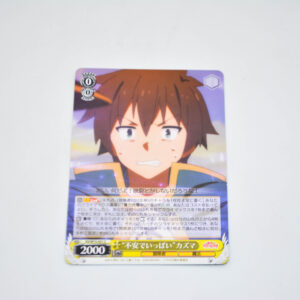 Kono Subarashii Sekai ni Shukufuku wo! - "Full of Concerns" Kazuma - Karta Weiss Schwarz - KS/W75-021 C