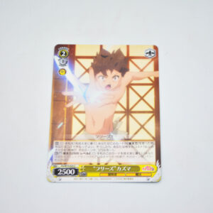 Kono Subarashii Sekai ni Shukufuku wo! - "Freeze" Kazuma - Karta Weiss Schwarz - KS/W75-025 C