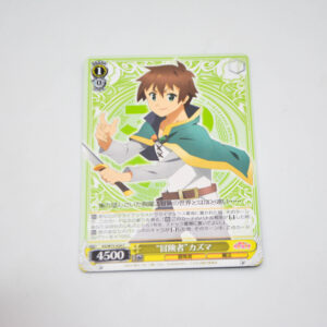 Kono Subarashii Sekai ni Shukufuku wo! - "Adventurer"  Kazuma - Karta Weiss Schwarz - KS/W75-024 C