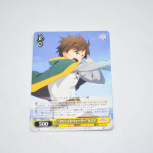 Kono Subarashii Sekai ni Shukufuku wo! - "Create Water" Kazuma - Karta Weiss Schwarz - KS/W49-016 C