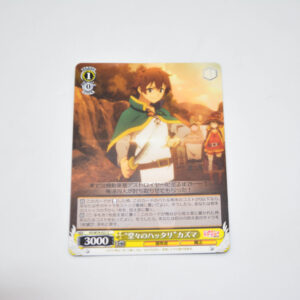 Kono Subarashii Sekai ni Shukufuku wo! - "Imposing Nonsense" Kazuma - Karta Weiss Schwarz - KS/W76-021 C