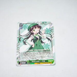 Gochuumon wa Usagi Desuka? – Is the Order a Rabbit? - Welcome! Chiya - Karta Weiss Schwarz - GU/W94-019 R
