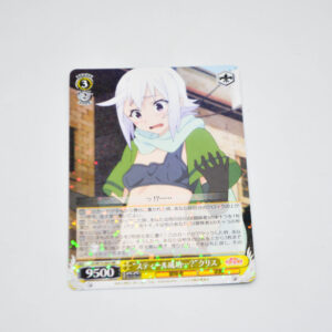 Kono Subarashii Sekai ni Shukufuku wo! - Steal Successful? Chris - Karta Weiss Schwarz - KS/W75-003 RR