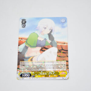 Kono Subarashii Sekai ni Shukufuku wo! - "Seeing Off" Chris - Karta Weiss Schwarz - KS/W75-005 R