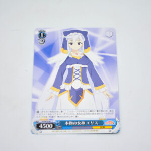 Kono Subarashii Sekai ni Shukufuku wo! - Eris, Real Goddess - Karta Weiss Schwarz - KS/W75-091 C