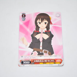 Kono Subarashii Sekai ni Shukufuku wo! - Yunyun, Chief Daughter of the Crimson Demon Clan - Karta Weiss Schwarz - KS/W75-049 U