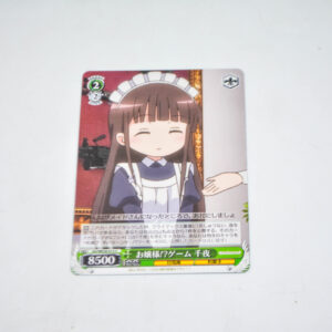 Gochuumon wa Usagi Desuka? – Is the Order a Rabbit? - Chiya, Mistress!? Game - Karta Weiss Schwarz - GU/WE26-015 C