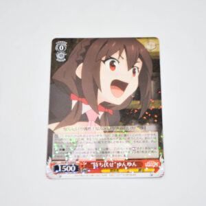 Kono Subarashii Sekai ni Shukufuku wo! - "Lying in Wait" Yunyun - Karta Weiss Schwarz - KS/W75-038 R
