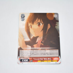 Kono Subarashii Sekai ni Shukufuku wo! - "Sudden Realization" Yunyun - Karta Weiss Schwarz - KS/W75-058 C