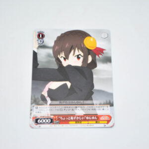 Kono Subarashii Sekai ni Shukufuku wo! - "A Little Embarrassed" Yunyun - Karta Weiss Schwarz - KS/W75-050 U