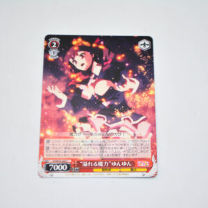 Kono Subarashii Sekai ni Shukufuku wo! - "Overflowing Magical Power" Yunyun - Karta Weiss Schwarz - KS/W76-069 C
