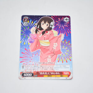 Kono Subarashii Sekai ni Shukufuku wo! - "Beauty in Yukata" Yunyun - Karta Weiss Schwarz - KS/W76-068 C