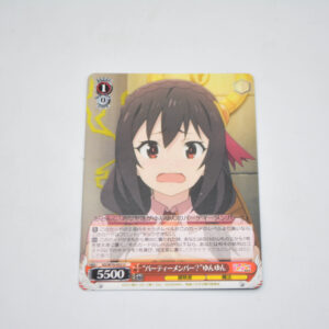 Kono Subarashii Sekai ni Shukufuku wo! - "Party Member?" Yunyun - Karta Weiss Schwarz - KS/W76-053 U