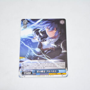 Rokudenashi Majutsu Koushi to Akashic Records - Albert, Twinkling Stars - Karta Weiss Schwarz - Fra/W65-092 C