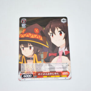 Kono Subarashii Sekai ni Shukufuku wo! - Megumin & Yunyun - Karta Weiss Schwarz - KS/W75-052 U