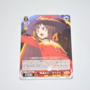 Kono Subarashii Sekai ni Shukufuku wo! - "Objection!" Megumin - Karta Weiss Schwarz - KS/W75-063 C