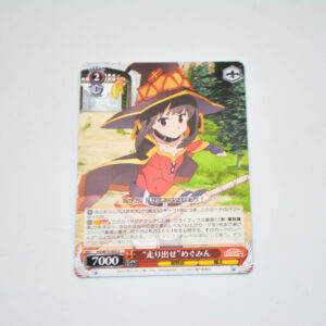 Kono Subarashii Sekai ni Shukufuku wo! - "Running Off" Megumin - Karta Weiss Schwarz - KS/W75-055 U