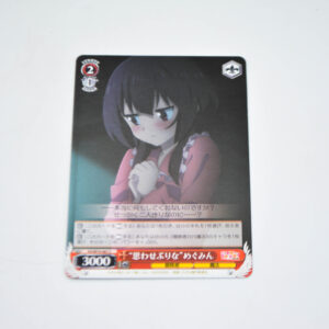 Kono Subarashii Sekai ni Shukufuku wo! - "Impressed" Megumin - Karta Weiss Schwarz - KS/W76-067 C