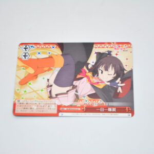 Kono Subarashii Sekai ni Shukufuku wo! - One Explosion a Day - Karta Weiss Schwarz - KS/W76-075 CC