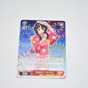 Kono Subarashii Sekai ni Shukufuku wo! - "Beauty in Yukata" Megumin - Karta Weiss Schwarz - KS/W76-057 C