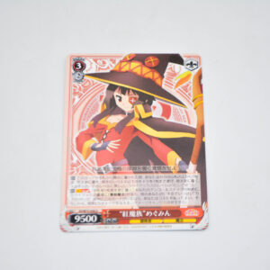 Kono Subarashii Sekai ni Shukufuku wo! - "Crimson Demon" Megumin - Karta Weiss Schwarz - KS/W75-056 U