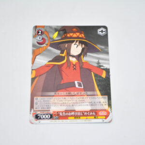 Kono Subarashii Sekai ni Shukufuku wo! - "Calling for Sensei" Megumin - Karta Weiss Schwarz - KS/W75-054 U