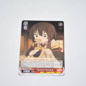 Kono Subarashii Sekai ni Shukufuku wo! - "Nomming" Megumin - Karta Weiss Schwarz - KS/W75-047 U
