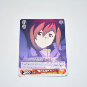 Kono Subarashii Sekai ni Shukufuku wo! - "Filling with Magic" Wiz - Karta Weiss Schwarz - KS/W76-048 U