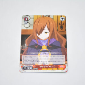 Kono Subarashii Sekai ni Shukufuku wo! - "Lich" Wiz - Karta Weiss Schwarz - KS/W75-057 U
