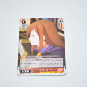 Kono Subarashii Sekai ni Shukufuku wo! - "Nice Assist" Wiz - Karta Weiss Schwarz - KS/W75-061 C