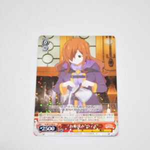 Kono Subarashii Sekai ni Shukufuku wo! - "Serving Tea" Wiz - Karta Weiss Schwarz - KS/W75-040 R