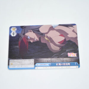 Kono Subarashii Sekai ni Shukufuku wo! - Crimson Demon Village Invasion - Karta Weiss Schwarz - KS/W76-099 CC