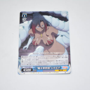 Kono Subarashii Sekai ni Shukufuku wo! - "Demon King Military Commander" Sylvia - Karta Weiss Schwarz - KS/W76-085 U