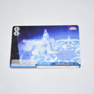 Kono Subarashii Sekai ni Shukufuku wo! - In the Name of the Goddess - Karta Weiss Schwarz - KS/W75-097 CR