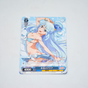 Kono Subarashii Sekai ni Shukufuku wo! - Aqua in Swimsuit - Karta Weiss Schwarz - KS/W75-080 U