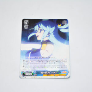 Kono Subarashii Sekai ni Shukufuku wo! - "Salvation of the Soul" Aqua - Karta Weiss Schwarz - KS/W75-075 R