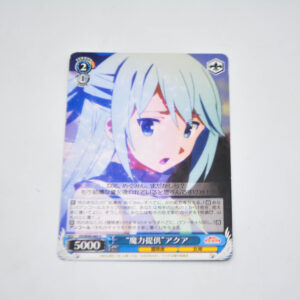Kono Subarashii Sekai ni Shukufuku wo! - "Supplying Mana" Aqua - Karta Weiss Schwarz - KS/W75-093 C