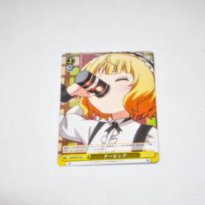Gochuumon wa Usagi Desuka? – Is the Order a Rabbit? - Doping - Karta Weiss Schwarz - GU/W44-014 U
