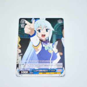 Kono Subarashii Sekai ni Shukufuku wo! - "Here's Where the Adventure Starts...?" Aqua - Karta Weiss Schwarz - KS/W49-087 C