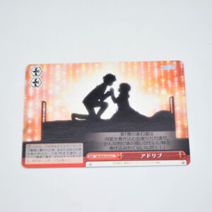 Nisekoi - Ad Lib - Karta Weiss Schwarz - NK/W30-074 CC