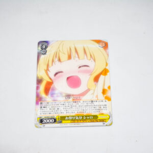 Gochuumon wa Usagi Desuka? – Is the Order a Rabbit? - Syaro, Festive Mood - Karta Weiss Schwarz - GU/W57-004 R