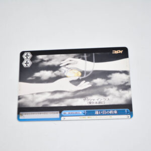 Nisekoi - Promise of a Day Long Gone - Karta Weiss Schwarz - NK/W30-099 CC