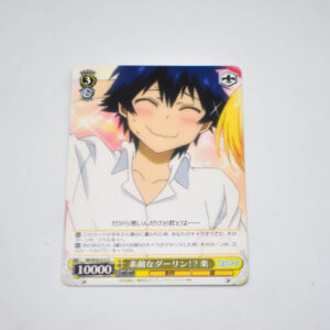 Nisekoi - Raku, Wonderful Darling!? - Karta Weiss Schwarz - NK/W30-013 U