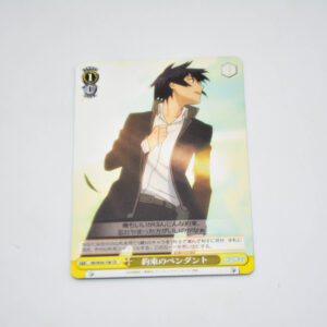Nisekoi - Pendant of Promise - Karta Weiss Schwarz - NK/W30-T08 TD