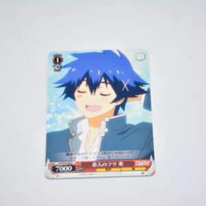 Nisekoi - Raku, Acting Like Lover - Karta Weiss Schwarz - NK/W30-066 C