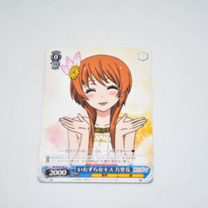 Nisekoi - Marika, Mischievous Kiss - Karta Weiss Schwarz - NK/W30-085 U