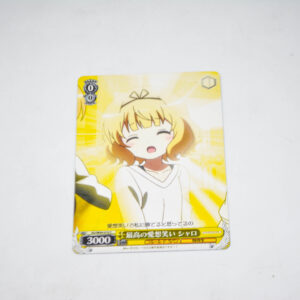 Gochuumon wa Usagi Desuka? – Is the Order a Rabbit? - Syaro, Best Smile - Karta Weiss Schwarz - GU/W44-010 C