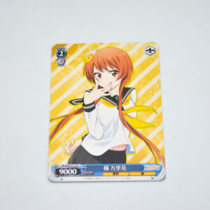 Nisekoi - Marika Tachibana - Karta Weiss Schwarz - NK/W30-T17 TD