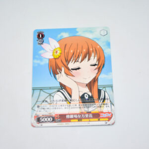 Nisekoi - Marika, Loving Carnage - Karta Weiss Schwarz - NK/W30-056 R