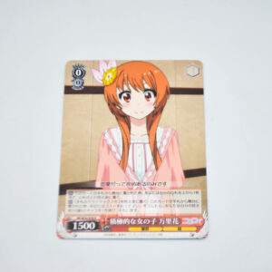 Nisekoi - Marika, Active Girl - Karta Weiss Schwarz - NK/W30-054 R